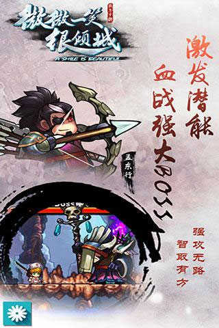 ΢΢һЦò˵MOD v2.2