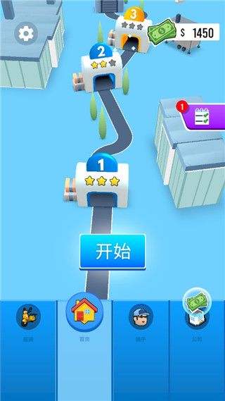 ��ǿ���Ա���°� v1.0.7