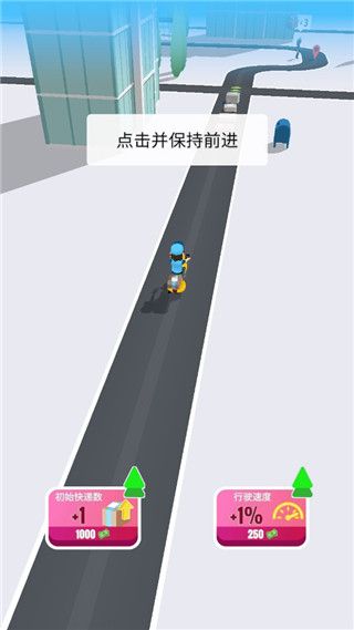 ��ǿ���Ա���°� v1.0.7