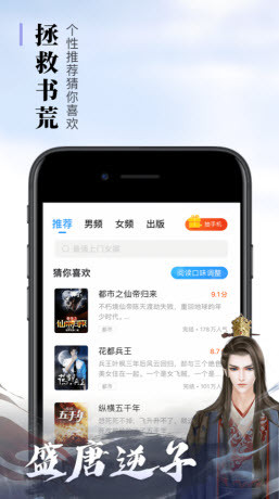 ٶȶҳ½Ķapp v2.3.0