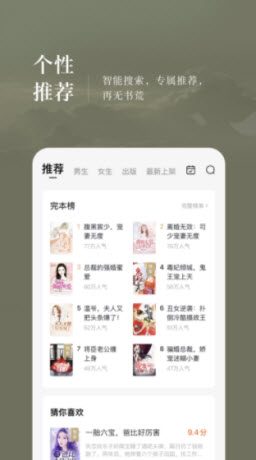ǡС˵վĶapp v1.0.0
