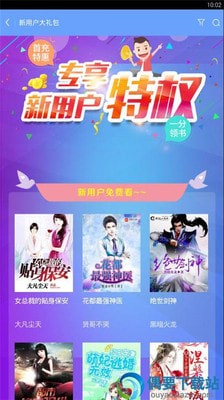 ����С˵�ֻ�apk��װ�����ص�ַ v1.0