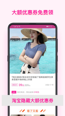 ｴֻapkװصַ v1.6.0