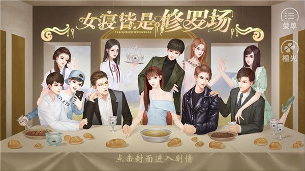 Ů޽޳ v2020.04.30.15