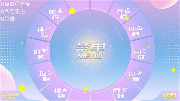 Ů޽޳ v2020.04.30.15