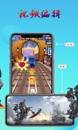 Ԫ¼׿°apk v2.5.1.7