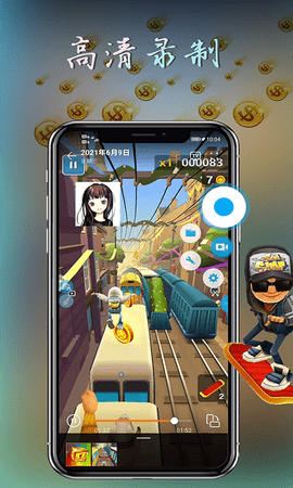 Ԫ¼׿°apk v2.5.1.7