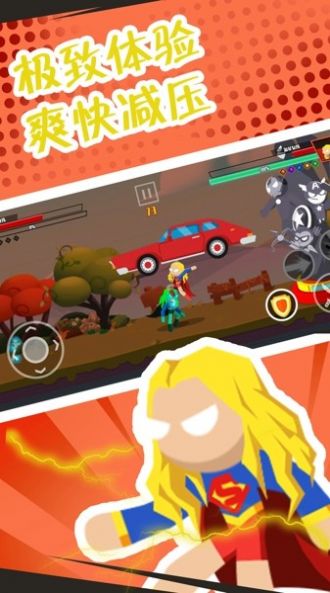 񶷳ֻװapkصַ v1.0.0