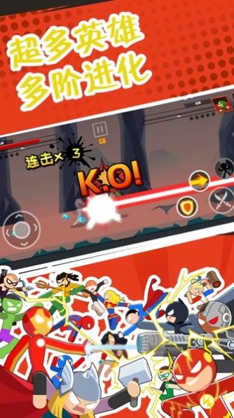 񶷳ֻװapkصַ v1.0.0