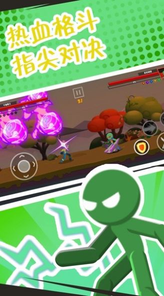 񶷳ֻװapkصַ v1.0.0