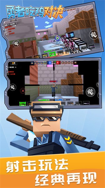 ߳ԼԾ氲׿ֻ v1.0.0