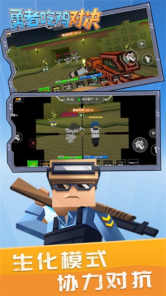 ߳ԼԾ氲׿ֻ v1.0.0