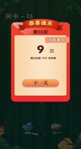 СС���䵶 v1.0