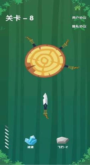 СС���䵶 v1.0