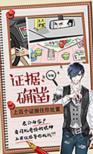 ���Ȼ�����ҹٷ��� v1.0