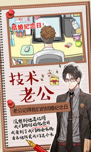 ���Ȼ�����ҹٷ��� v1.0