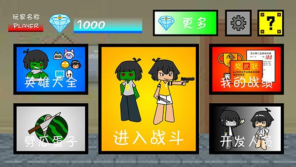 һ���ռ��Ҷ����°� v2.6.3