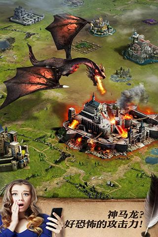 Ůķ Clash of Queens v2.9.48