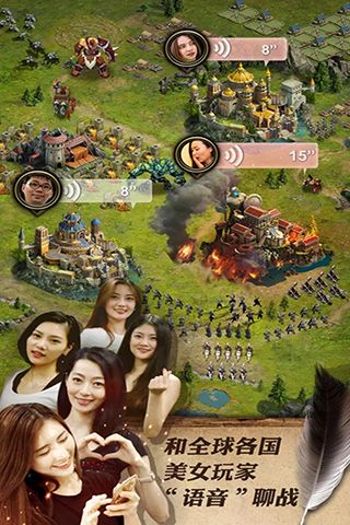 Ůķ Clash of Queens v2.9.48
