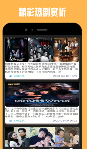 쿴̩߹ۿַapp v1.0.0