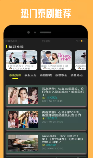 쿴̩߹ۿַapp v1.0.0