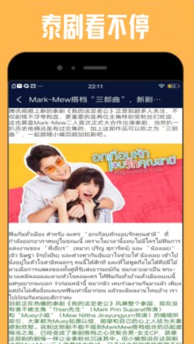 쿴̩߹ۿַapp v1.0.0