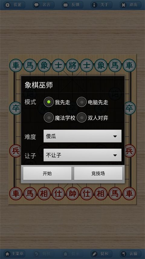ʦ°汾 v3.3.7