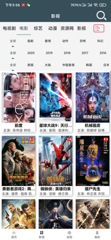 TYӰӵӰѹۿapp v1.92