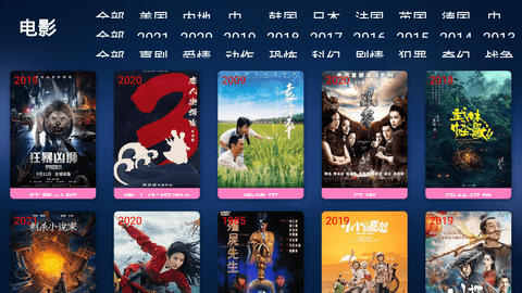 ǻӰTVѹۿapp v3.3.0