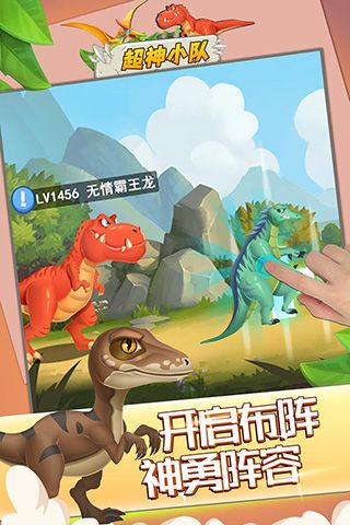 ����С�����°� v1.02