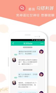 СӰѹۿapp v2.6.1.324