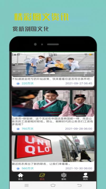 羫ѡѹۿapp v2.0.8.0