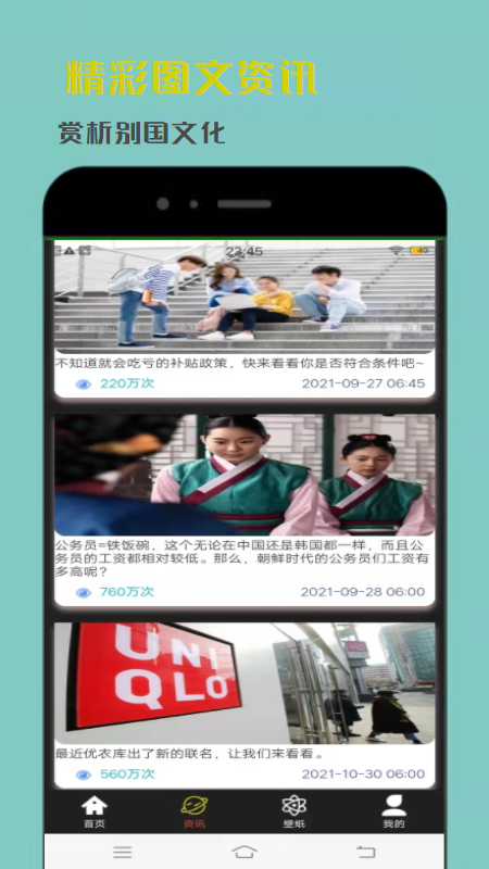 羫ѡѹۿapp v2.0.8.0