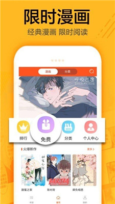 ѹۿapp v1.0.7