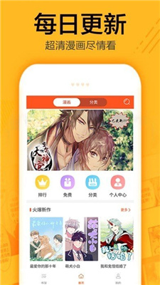 ѹۿapp v1.0.7