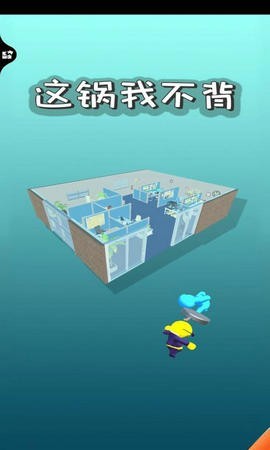 ����Ҳ��� v1.0