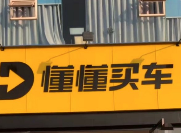 �ֽڶ������ֻ����°� v