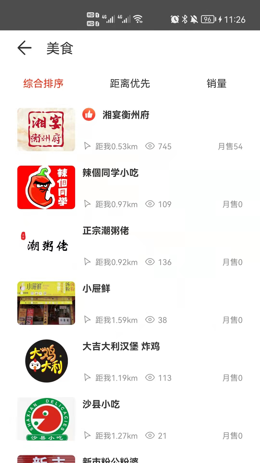 �����ƹ������°����� v1.0.20