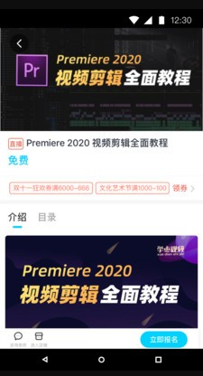 ���ο��ֻ����°����� v1.0