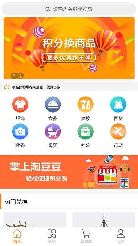 Զֻapkװصַ v1.0.0