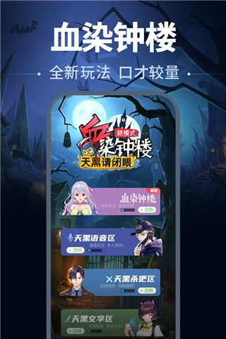 ��������ѪȾ��¥��Ϸ���°� v3.2.3