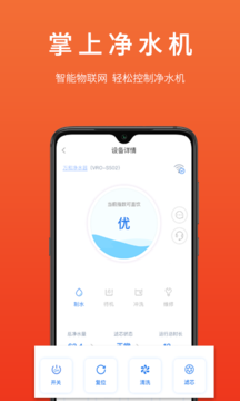 ��Ȥ��ѡ���°�׿������ص�ַ v1.0.2