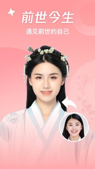 ����ٱ�����ֻ����°����� v1.0.0