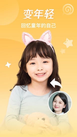 ����ٱ�����ֻ����°����� v1.0.0