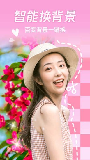 ����ٱ�����ֻ����°����� v1.0.0