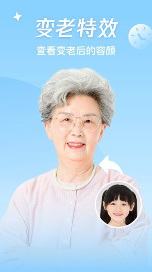 ����ٱ�����ֻ����°����� v1.0.0