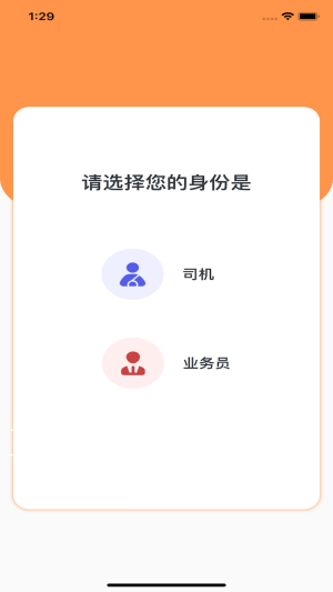 �ڳ������ֻ����°�������� v1.0.2