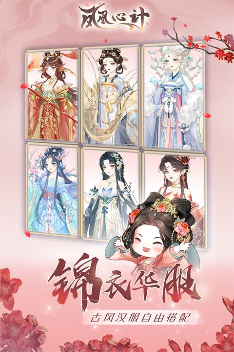 ����ļƾ��ΰ� v1.0.7