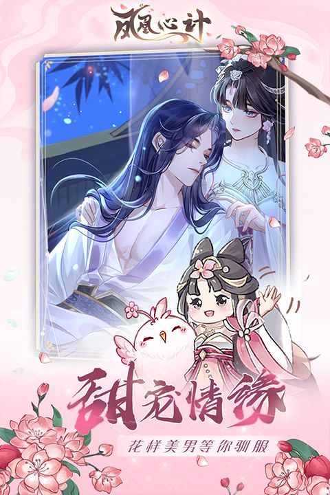 ����ļƾ��ΰ� v1.0.7