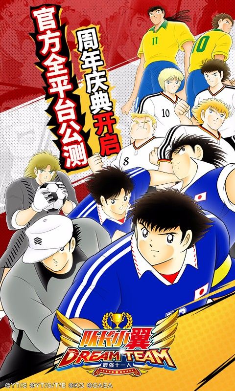 ӳСǿʮһ˹ٷ v6.0.3